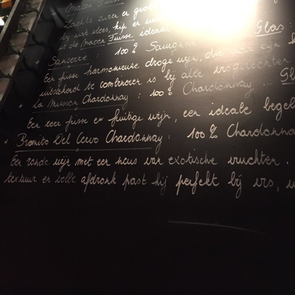Vintro - Wine Bars Near Me - Wijnegem, VAN Vintro - Wine Bars Near Me - Wijnegem, VAN