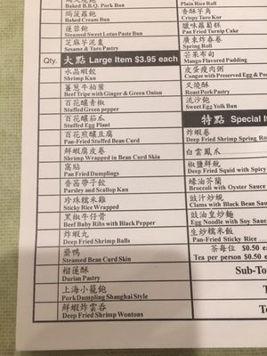 Menu photo 4 Cheng's Restaurant Rochester Hills, MI Menu photo 4 Cheng's Restaurant Rochester Hills, MI