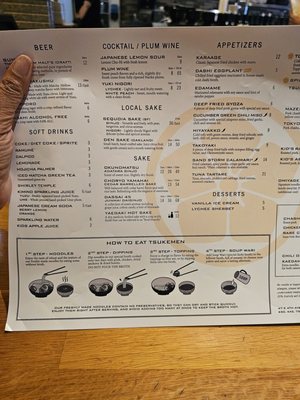 Menu photo 2 Taishoken - San Mateo San Mateo, CA