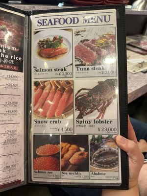 Shibuya Tokyo Hamburg Steak Restaurant Hikiniku no Toriko Shibuya Store by null