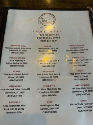 Menu photo 4 Konnichiwa Fort Mill, SC Menu photo 4 Konnichiwa Fort Mill, SC
