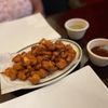 Singh's Dhaba gift card