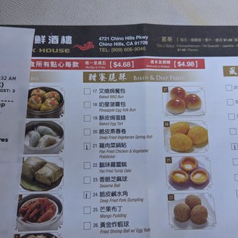 Ray's Duck House - Menu! - Seafood Near Me - Chino Hills, California Ray's Duck House - Menu! - Seafood Near Me - Chino Hills, California