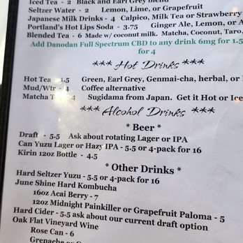 Baka Umai - Menu - Noodles Near Me - Portland, Oregon Baka Umai - Menu - Noodles Near Me - Portland, Oregon