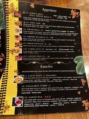 Bai Mai Thai by null