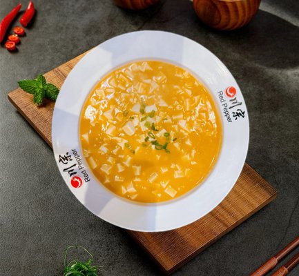 Red Pepper by null