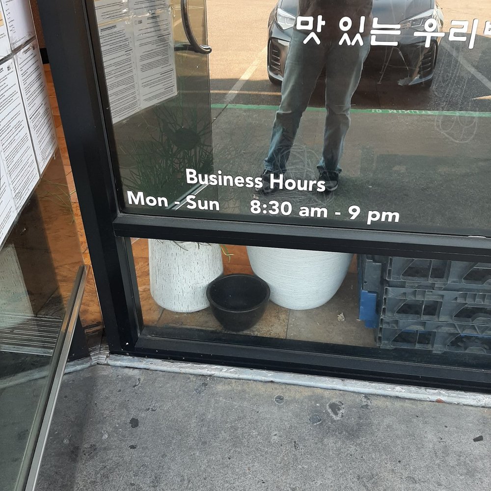Baker's Village - Bakeries Near Me - Santa Clara, California