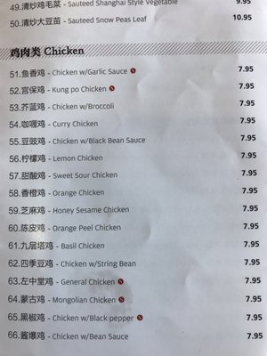 Fortune Kitchen 385 Photos 137 Reviews Shanghainese 34123 Fremont Blvd Fremont Ca Restaurant Reviews Phone Number