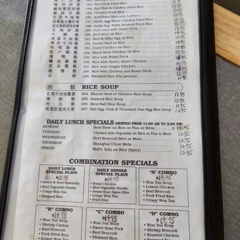 Asia Manoa Chinese Restaurant - Menu - Chinese Near Me - Honolulu, Hawaii