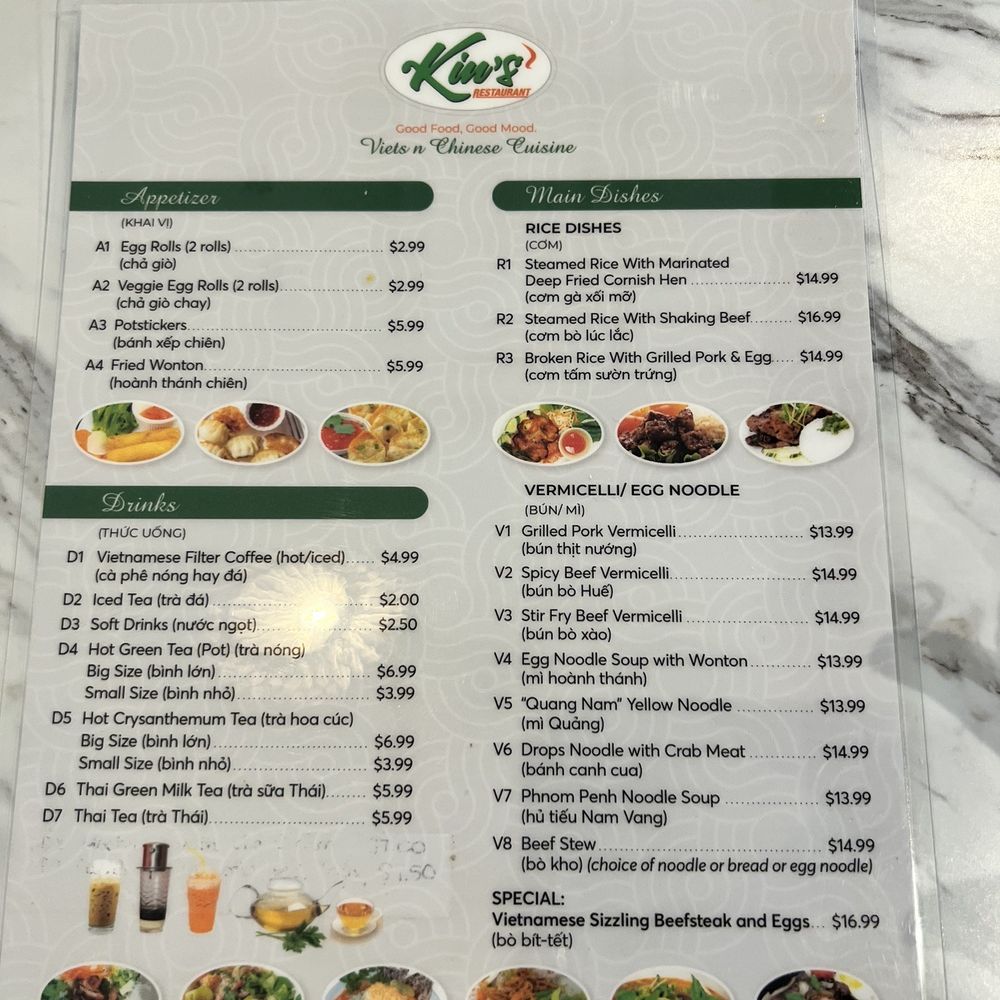 Kin’s Restaurant - Vietnamese Near Me - Carrollton, Texas Kin’s Restaurant - Vietnamese Near Me - Carrollton, Texas