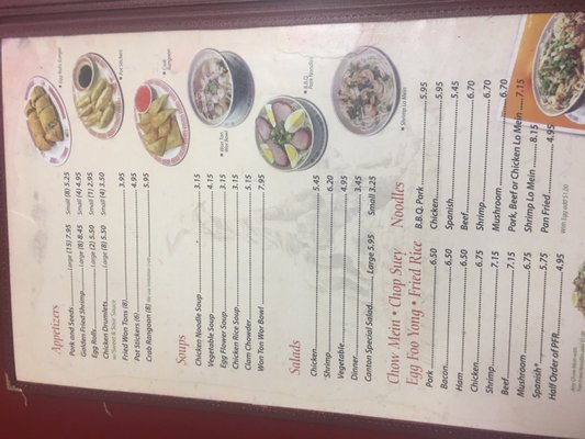 Menu photo 8 Canton Cafe Caldwell, ID Menu photo 8 Canton Cafe Caldwell, ID