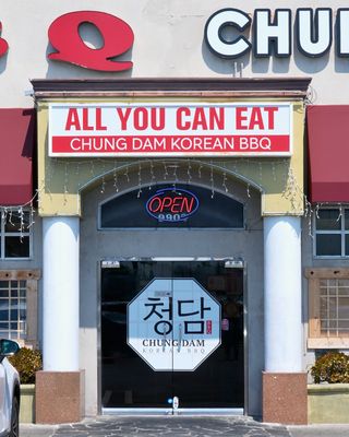 BBQ Chung Dam - Garden Grove | BBQ청담 by null
