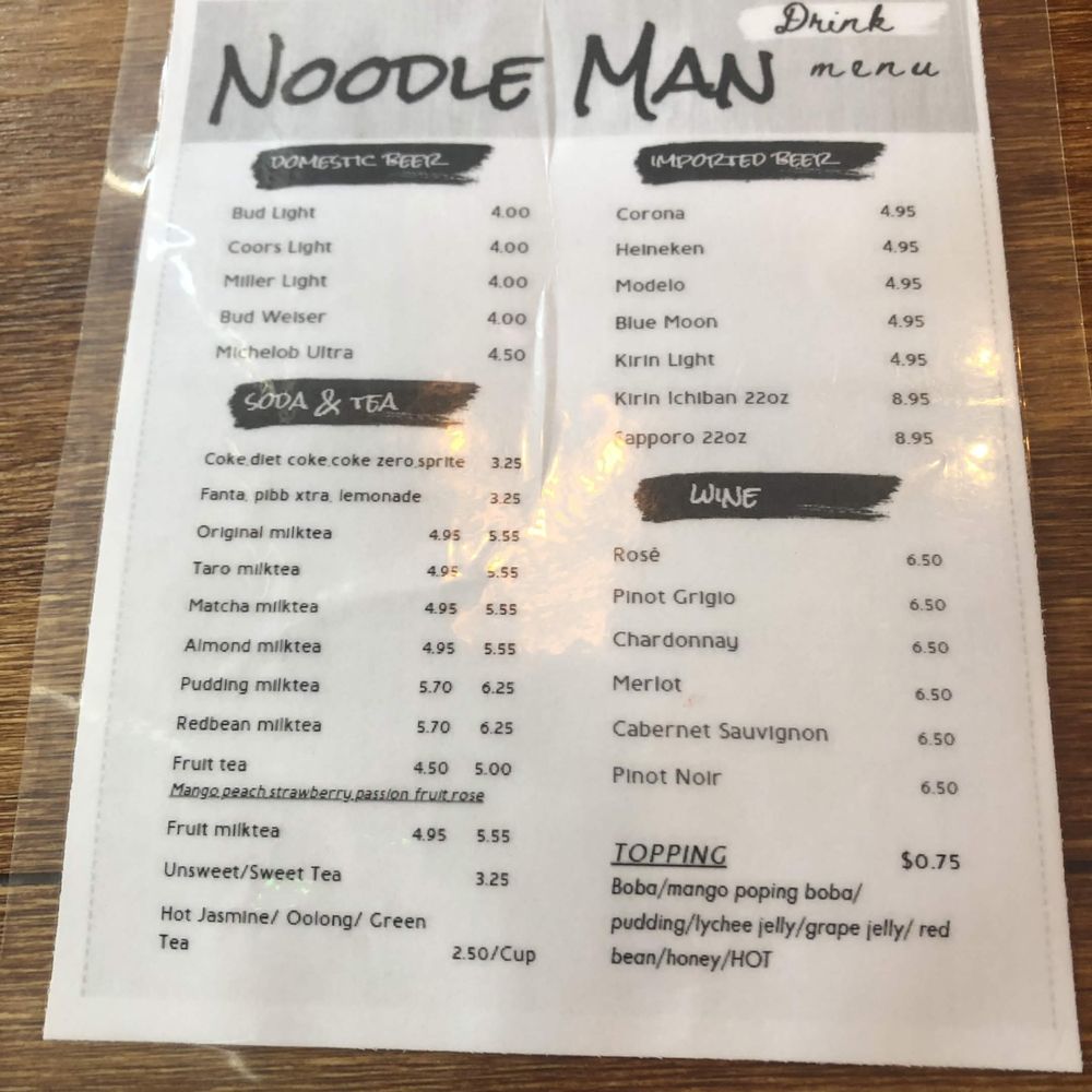 Noodle Man - Chinese Near Me - Chesapeake, Virginia Noodle Man - Chinese Near Me - Chesapeake, Virginia