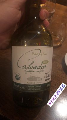 Bar à vin 1855 by null