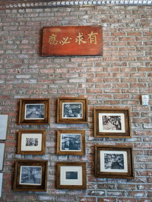 Museum of Chinese in America by null