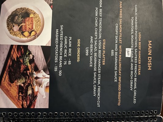 Menu photo 5 Ambiance Bar & Restaurant Cebu City, CEB Menu photo 5 Ambiance Bar & Restaurant Cebu City, CEB