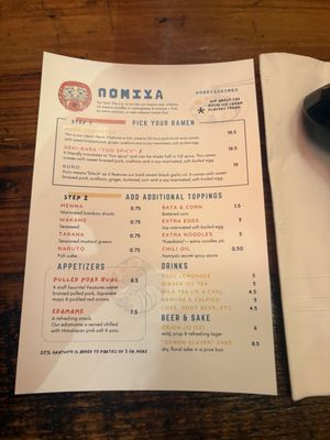 Menu photo 1 Nomiya New Orleans, LA