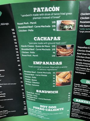 Menu photo 7 Arepa Grub Spot Philadelphia, PA