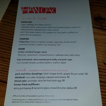 Han Oak - Lots of food for $35 - Korean Near Me - Portland, Oregon Han Oak - Lots of food for $35 - Korean Near Me - Portland, Oregon