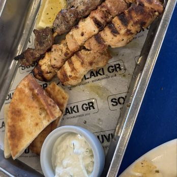 Souvlaki GR - KALAMAKIA PLATE - Greek Near Me - Boynton Beach, Florida Souvlaki GR - KALAMAKIA PLATE - Greek Near Me - Boynton Beach, Florida
