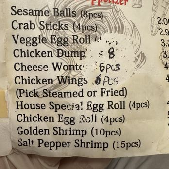 Chang'an Express - Menu - Chinese Near Me - Hemet, California Chang'an Express - Menu - Chinese Near Me - Hemet, California