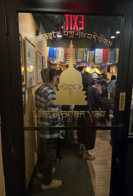 Himalayan Yak Restaurant by null Himalayan Yak Restaurant by null