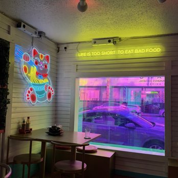Pho MDR - Inside seating - Vietnamese Near Me - Marina del Rey, California