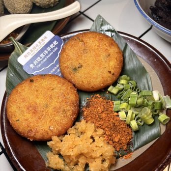 ER Hotpot - Potato cakes - Hot Pot Near Me - New York, New York ER Hotpot - Potato cakes - Hot Pot Near Me - New York, New York