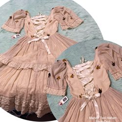 Mandy Sweet Home - Dress