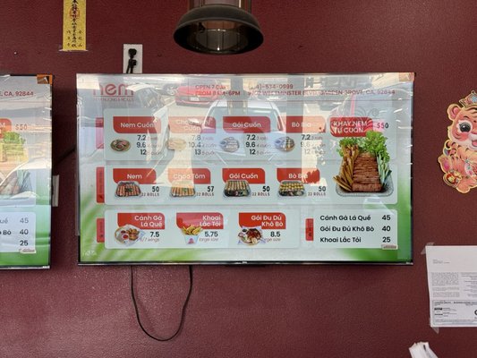 Menu photo 4 NEM Garden Grove, CA