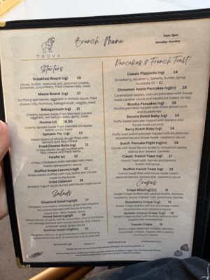 Menu photo 4 Truva San Diego, CA Menu photo 4 Truva San Diego, CA