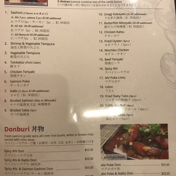 Teishoku - Menu 3 - Japanese Near Me - Honolulu, Hawaii Teishoku - Menu 3 - Japanese Near Me - Honolulu, Hawaii