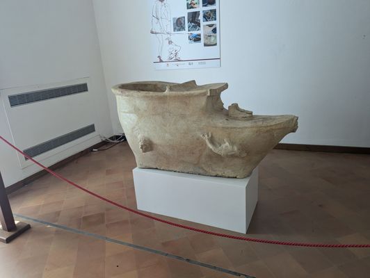 Archaeological Museum "Pietro Griffo" of Agrigento by null