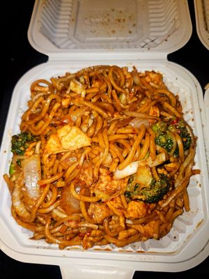 China Station Food To Go by null