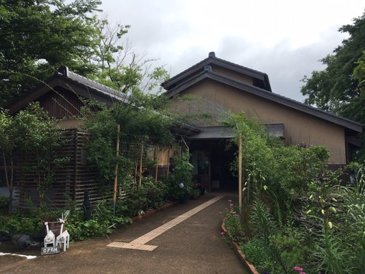 Kiri-no-Sato Takahara Lodge "Organic Hotel" by null