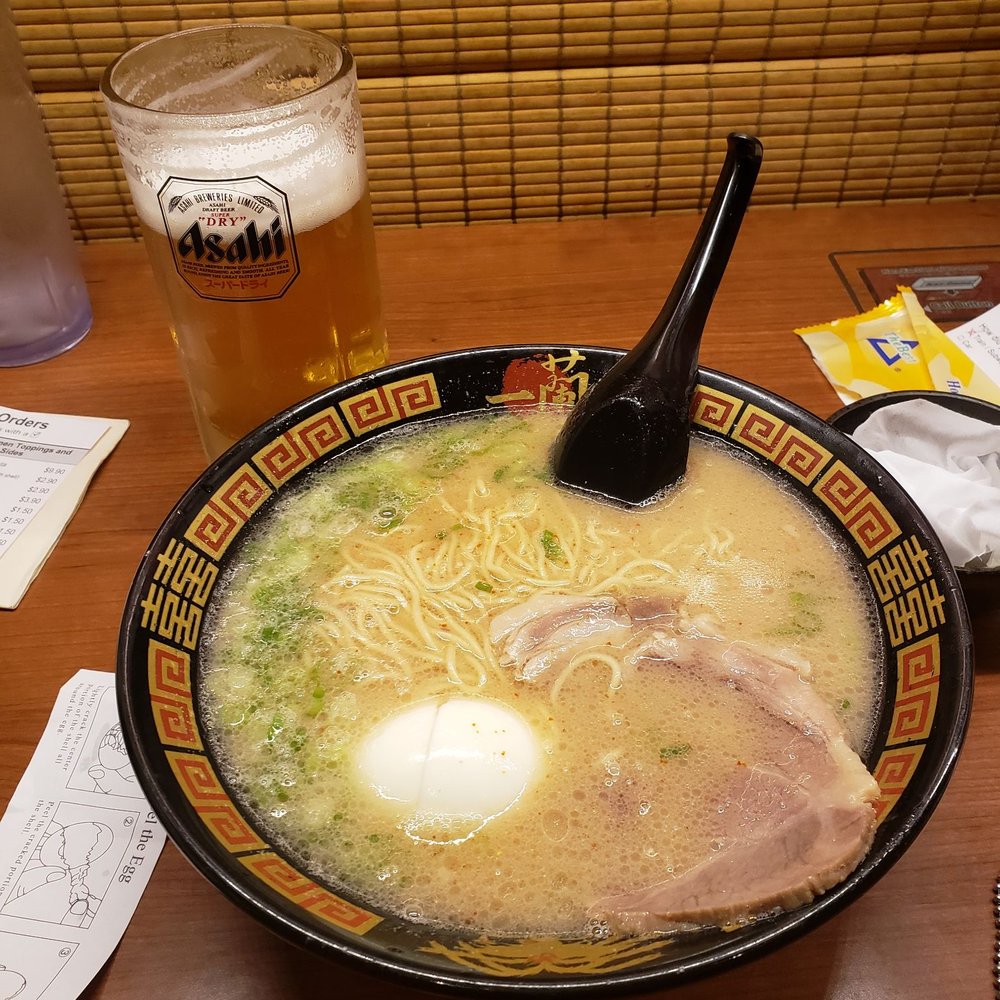 ICHIRAN - Brooklyn - Ramen Near Me - Brooklyn, New York ICHIRAN - Brooklyn - Ramen Near Me - Brooklyn, New York