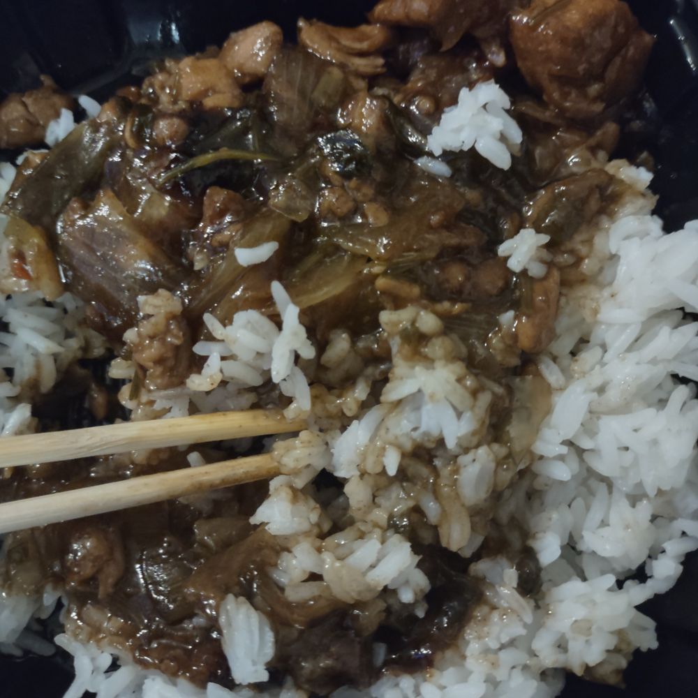 Wow Bao - Definitely not chicken teriyaki - Food Delivery Services Near Me - Seattle, Washington