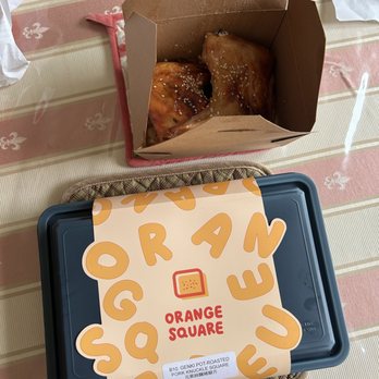 Orange Square - Packaging - Taiwanese Near Me - Santa Clara, California Orange Square - Packaging - Taiwanese Near Me - Santa Clara, California