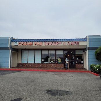 Cream Pan - Exterior - Bakeries Near Me - Tustin, California Cream Pan - Exterior - Bakeries Near Me - Tustin, California