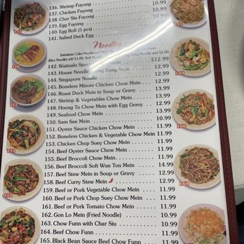 Waimalu Chop Suey - Egg & Noodles dishes - Chinese Near Me - Aiea, Hawaii Waimalu Chop Suey - Egg & Noodles dishes - Chinese Near Me - Aiea, Hawaii