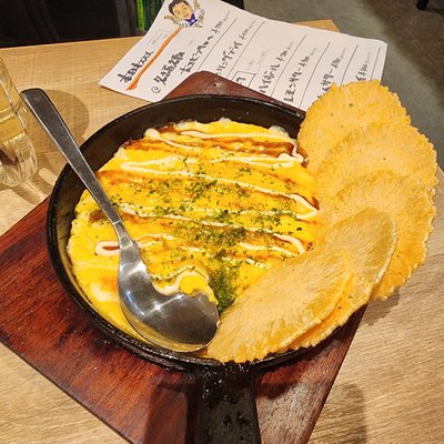 Sekai no Yamachan by null