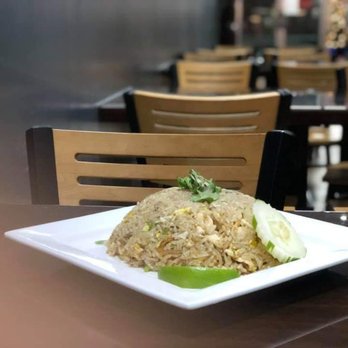 Lamoon Thai - Lamoon Fried Rice with chicken - Thai Near Me - Silver Spring, Maryland