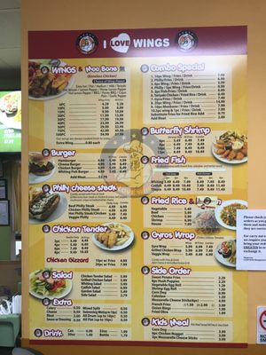 Menu photo 7 I Love Wings Lawrenceville, GA