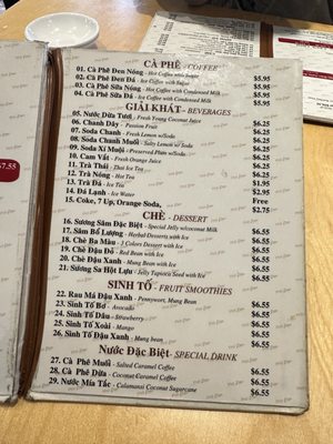 Menu photo 8 Pho Papa San Jose, CA Menu photo 8 Pho Papa San Jose, CA