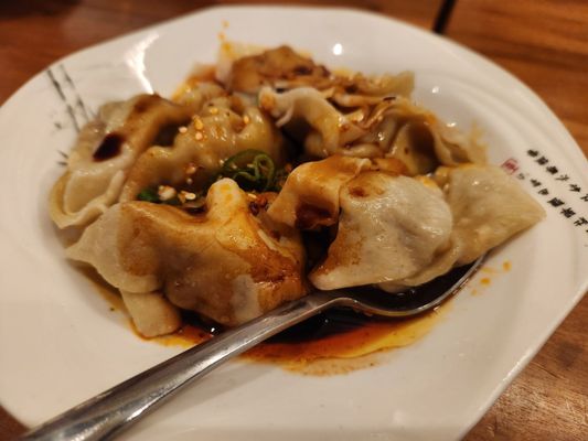 Chef Xiong - Taste of Szechuan by null