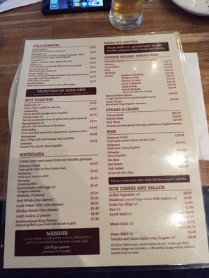 Deserie Restaurant by null