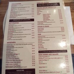 Deserie Meze Bar - Desire menu