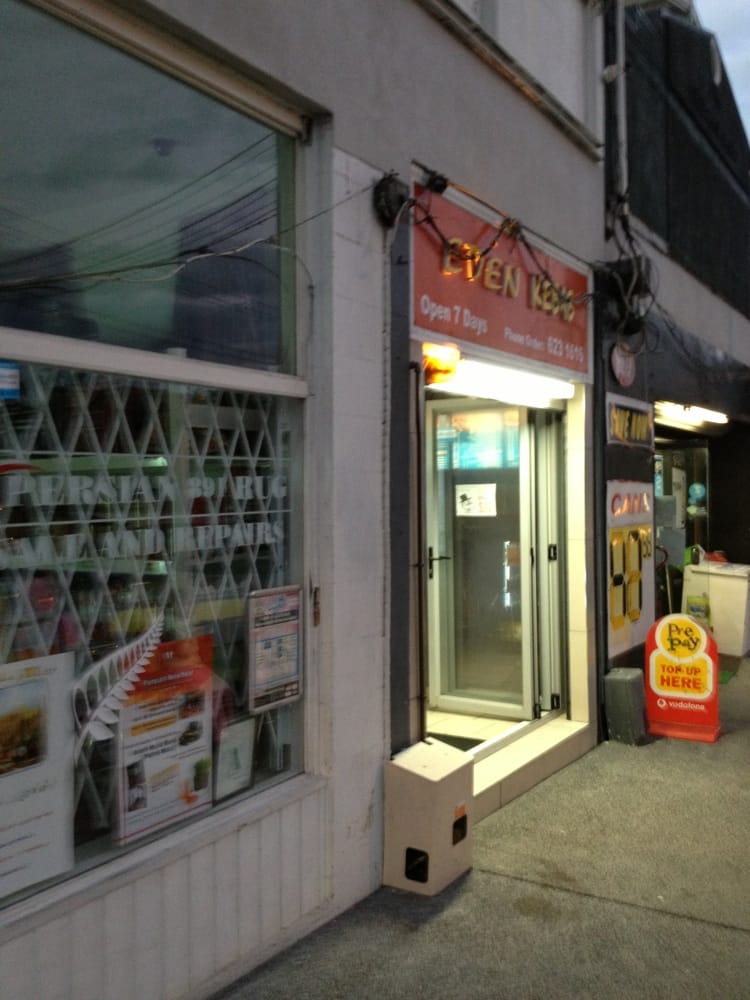 EDEN KEBAB Updated May 2024 889 Mt Eden Rd, Auckland, New Zealand Kebab Restaurant