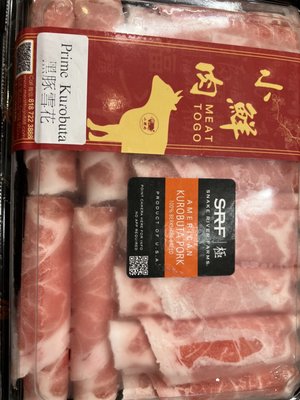 Meat Togo by null