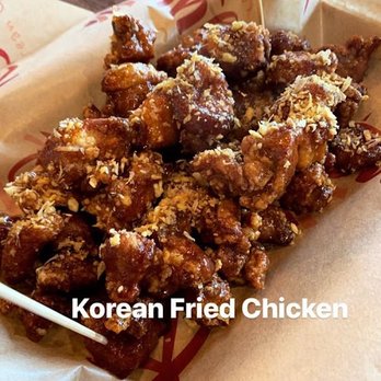 Pike Kitchen - korean fried chicken was OK, not very meaty pieces and the sauce was eh - Korean Near Me - Rockville, Maryland Pike Kitchen - korean fried chicken was OK, not very meaty pieces and the sauce was eh - Korean Near Me - Rockville, Maryland